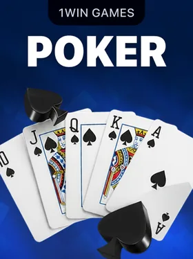 Poker — 1win Games